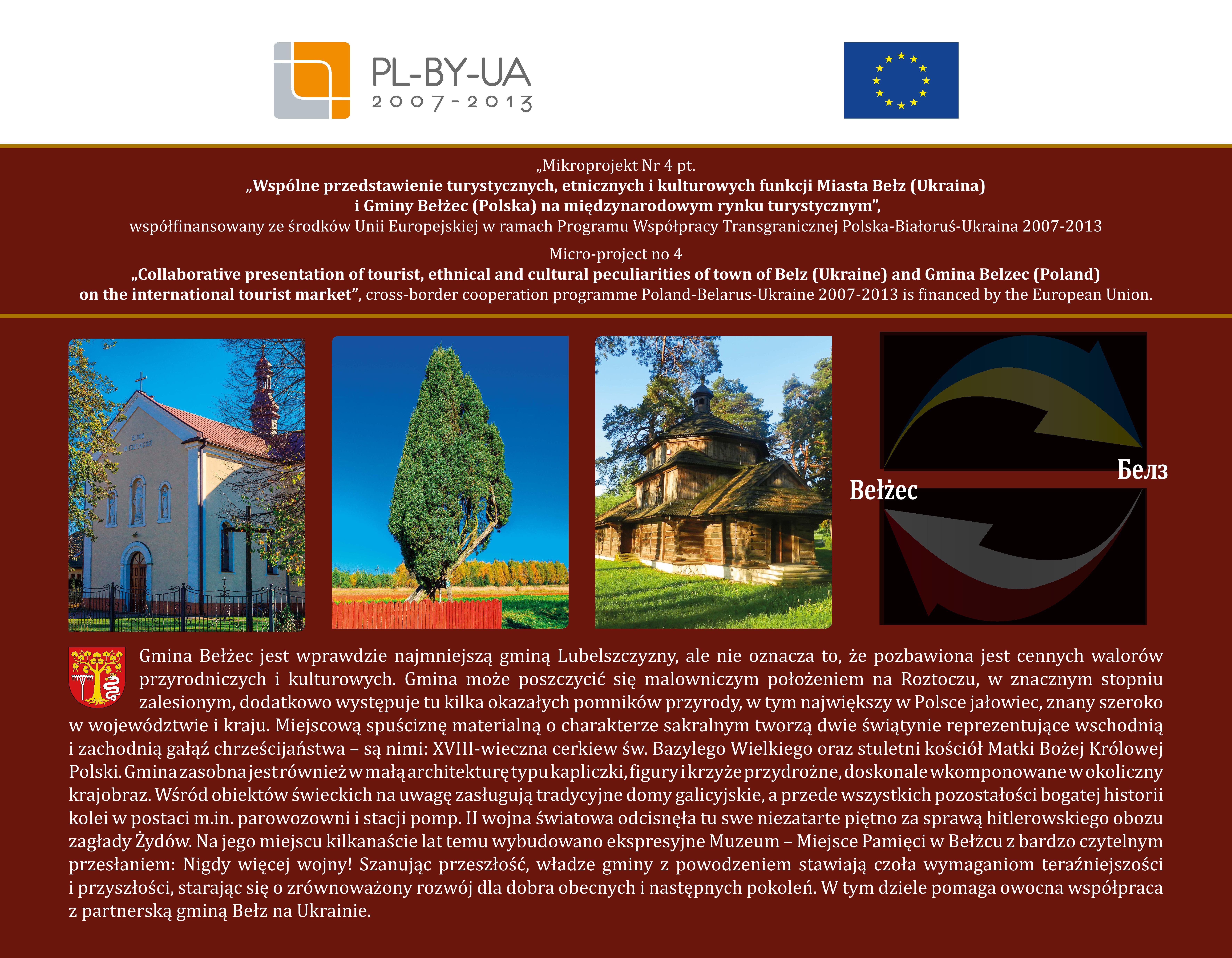 Belzec PBU tablica 09.02.2015-00001