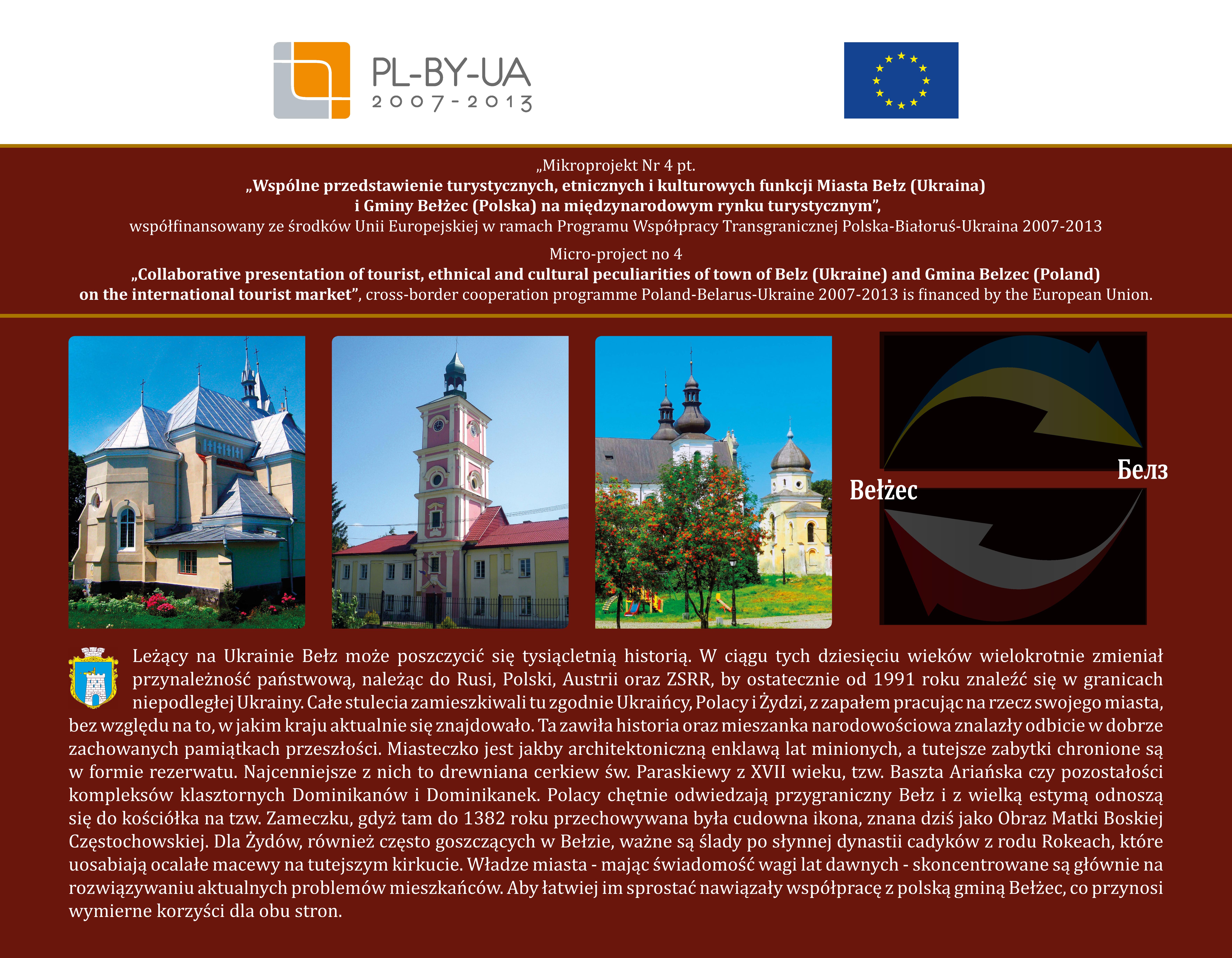 Belzec PBU tablica 09.02.2015-00002